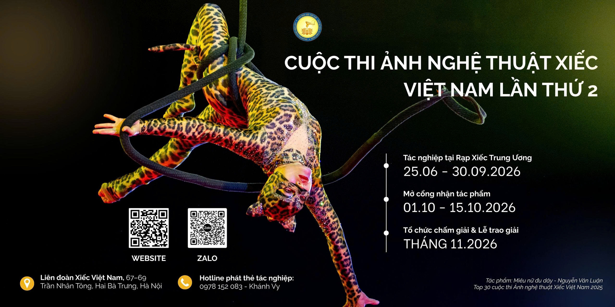 Phát động Cuộc thi Ảnh "Nghệ thuật Xiếc Việt Nam" lần thứ 2